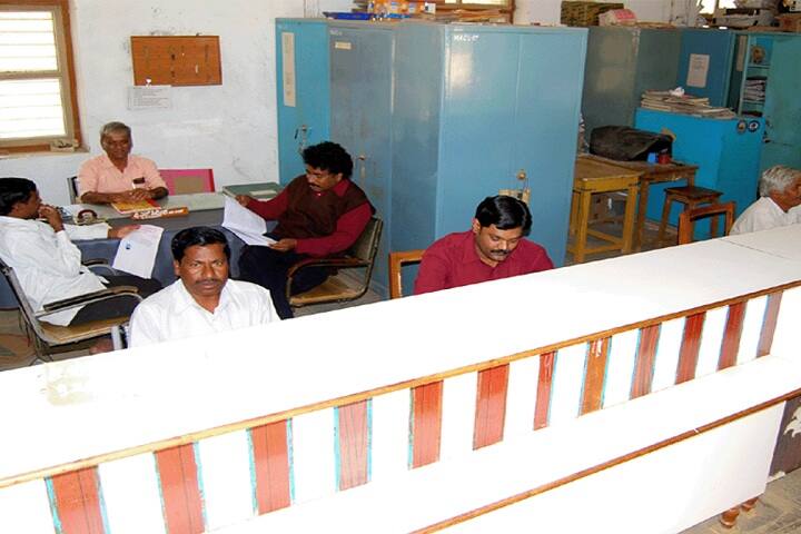 Municipal Arts College, Gadag campus photo 4