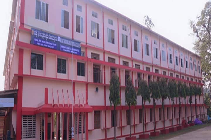 Kukke Sri Subrahmanyeshwara College, Mangalore campus photo 2