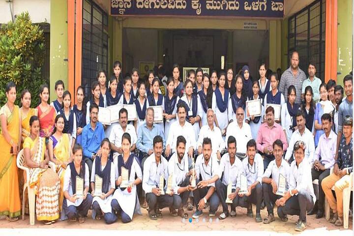 Shri Kumareshwar Arts and Commerce College, Hangal campus photo 4