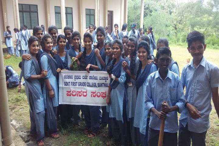 Government First Grade College, Bantwal campus photo 2