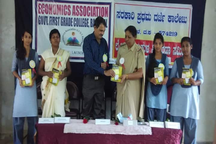 Government First Grade College, Bantwal campus photo 3