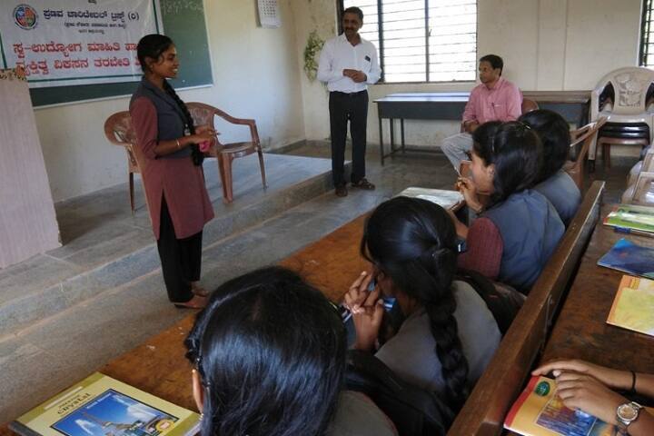 Government First Grade College, Bantwal campus photo 6