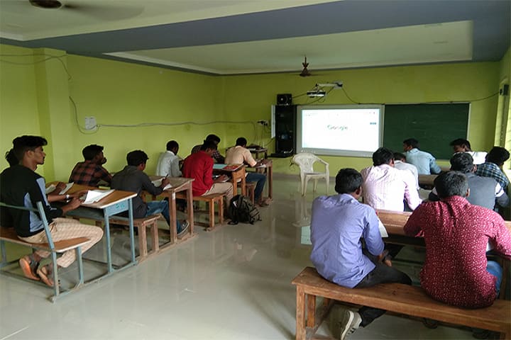 Visvodaya Government Degree College, Venkatagiri campus photo 2