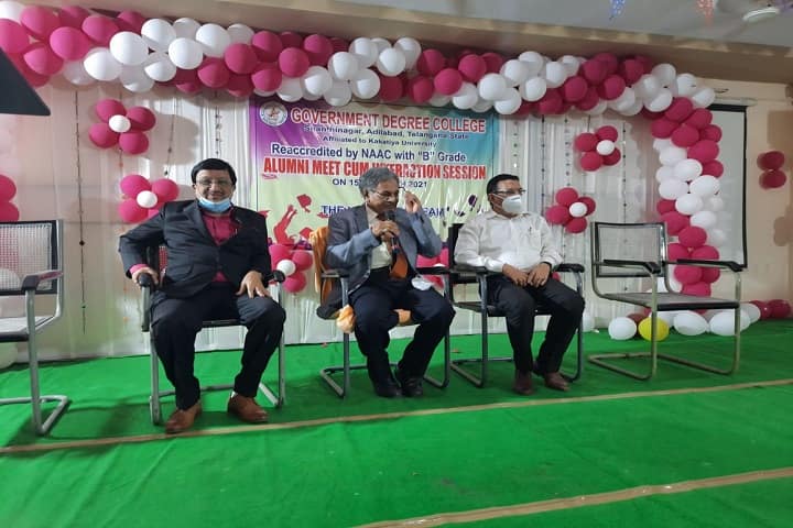 Government Degree College, Adilabad campus photo 2