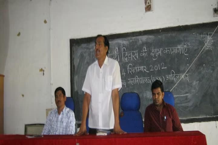 Government Degree College, Adilabad campus photo 5