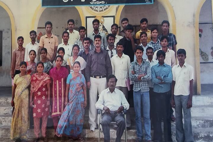 Government Degree College, Chandur campus photo 6