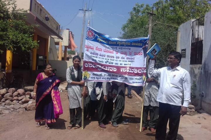Akka Mahadevi Mahila Mahavidyalaya, Bidar campus photo 4