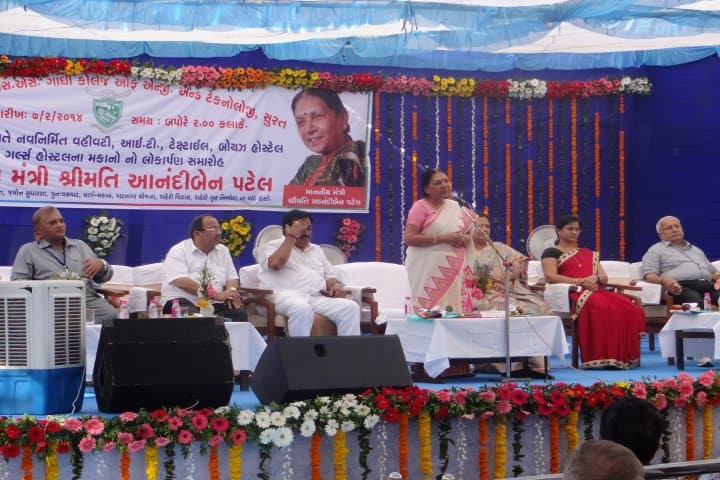 Dr S and SS Ghandhy College of Engineering and Technology, Surat campus photo 2