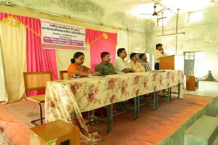 Government Danteshwari PG College, Dantewada campus photo 3