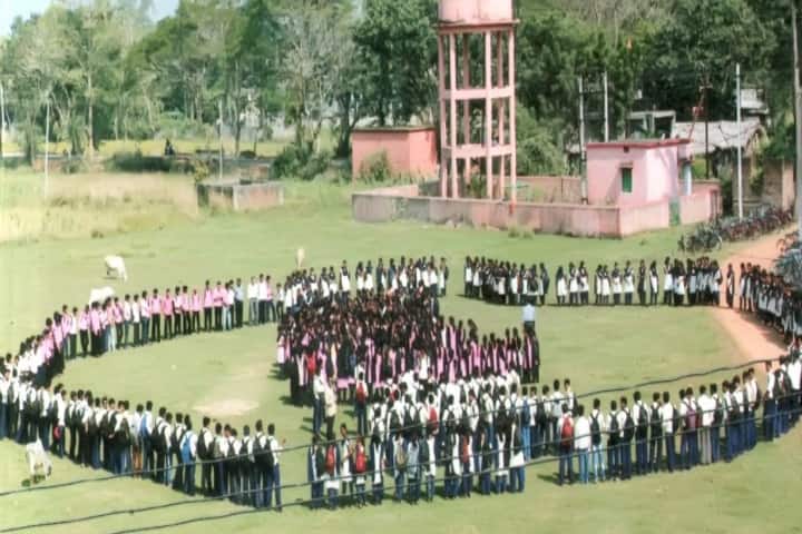 Jawaharlal Nehru College, Cuttack campus photo 3