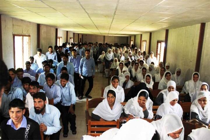 Government Degree College, Uttersoo campus photo 4