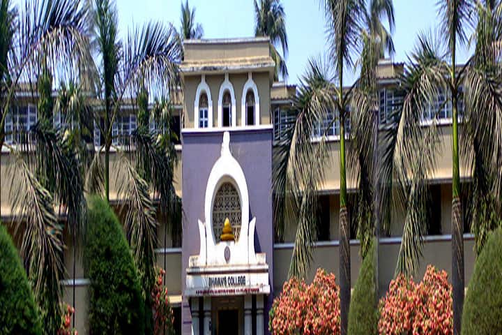 Bhavan's College, Mumbai campus photo 2