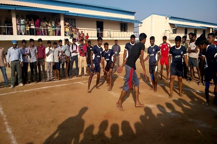 UCEK Kancheepuram campus photo 6