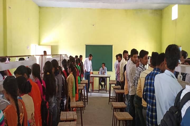 Shri Vishram Singh Mahavidyalaya, Gausganj campus photo 3