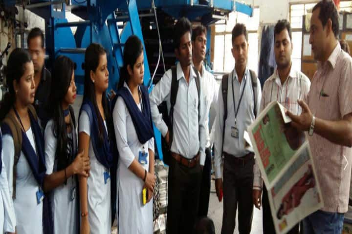 IMS Bhubaneswar campus photo 3