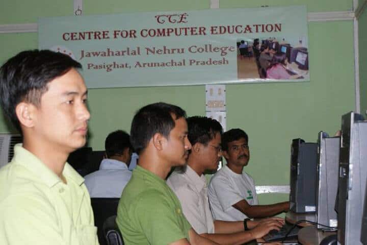Jawaharlal Nehru College, Pasighat campus photo 2