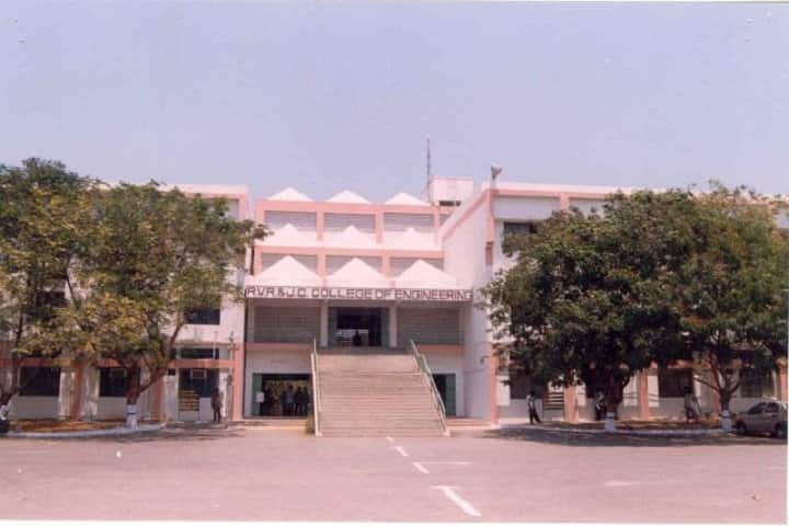 RVRJCCE campus photo 2