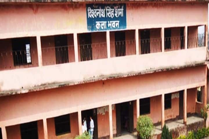 SBSS College, Begusarai campus photo 5