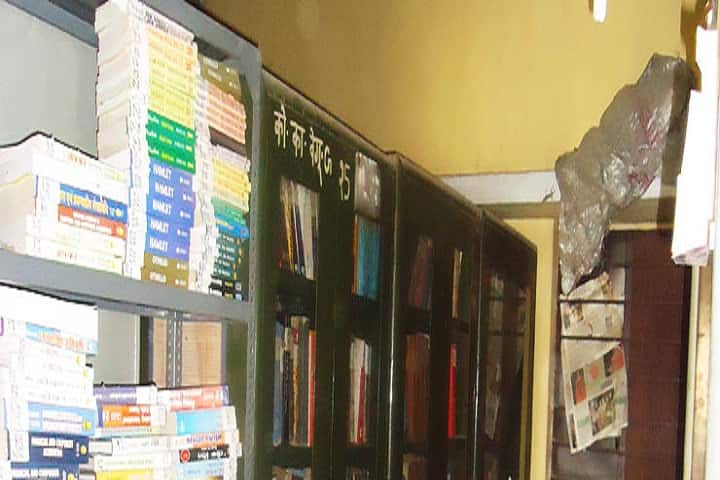 SBSS College, Begusarai campus photo 6