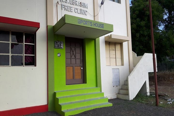 MSS Wakf Board College, Madurai campus photo 4