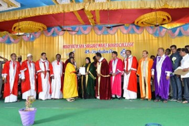 MSS Wakf Board College, Madurai campus photo 5