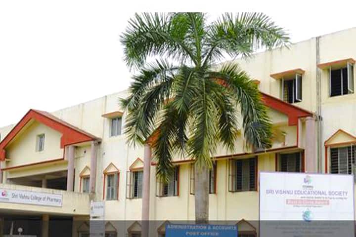 Shri Vishnu College of Pharmacy, Bhimavaram campus photo 2