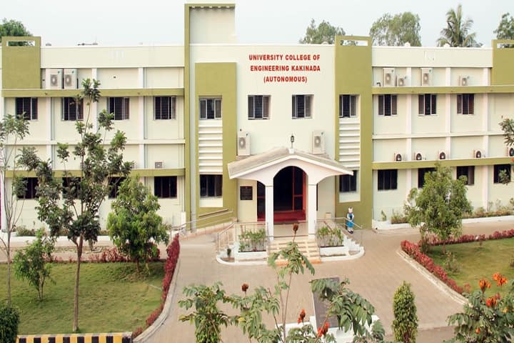JNTUCEK Kakinada campus photo 2