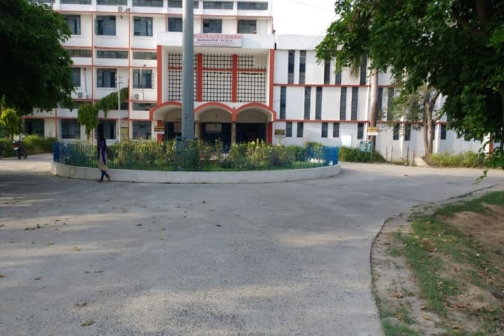 BCE Bhagalpur campus photo 4