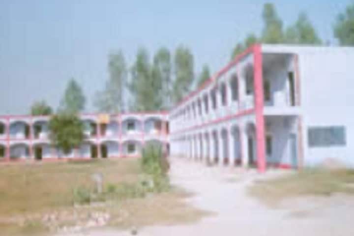 Subhash Chandra Bose PG College, Hardoi campus photo 3