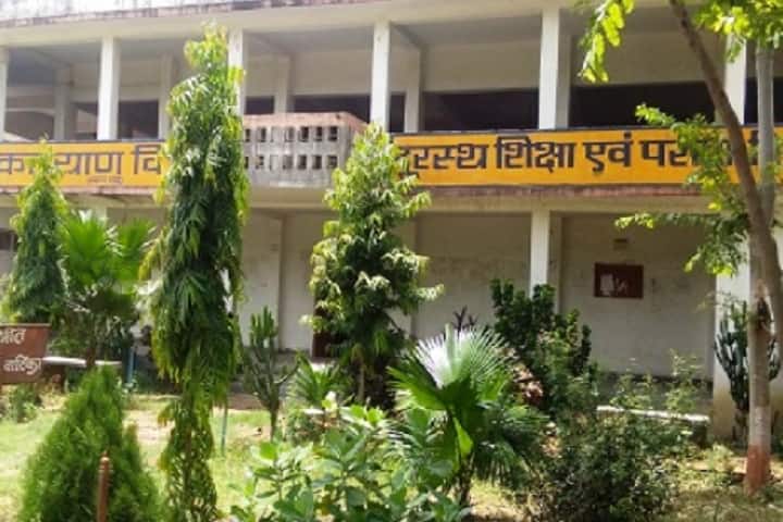 Acharya Narendra Deo College, Samastipur campus photo 2