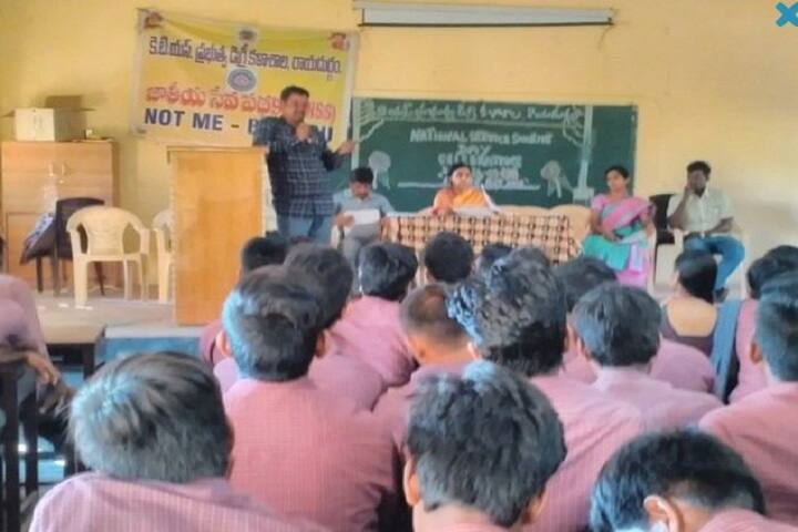 KTS Government Degree College, Anantapur campus photo 6
