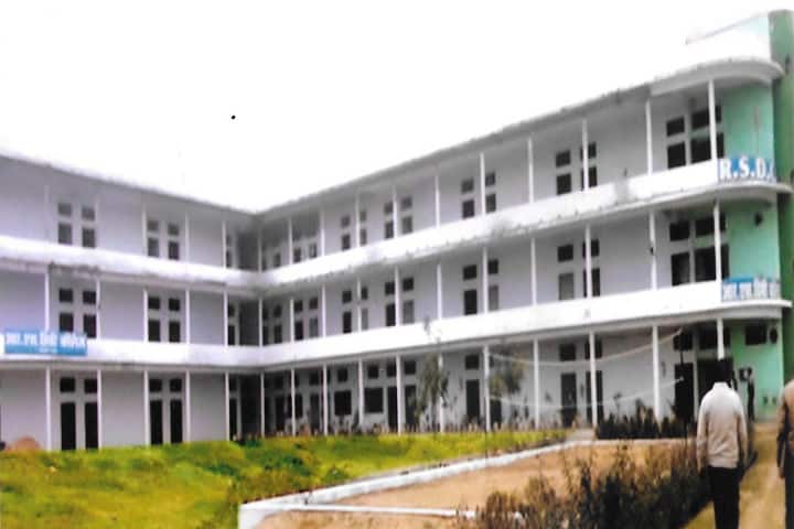 RS Degree College, Maniyamau campus photo 2