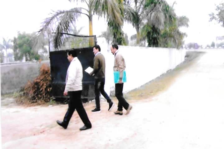 RS Degree College, Maniyamau campus photo 3