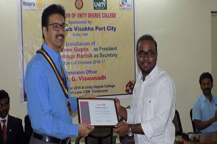 Unity Degree College, Visakhapatnam campus photo 4