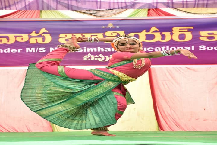 Satya Rama Degree College, Vizianagaram campus photo 2