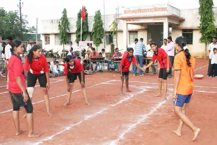 Indapur Taluka Shikshan Prasarak Mandal's College of Arts, Bhigwan campus photo 4