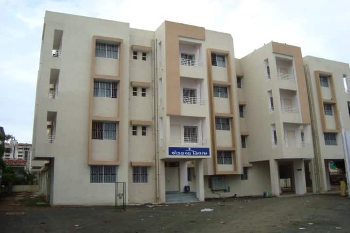 Sardar Patel University, Vallabh Vidyanagar campus photo 5