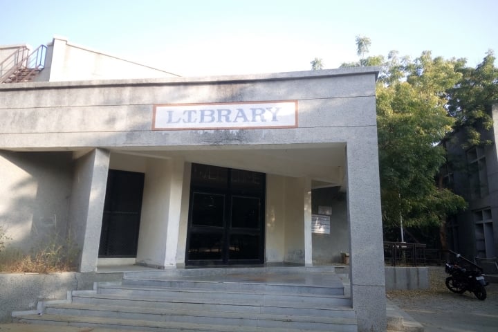 GEC Patan campus photo 3
