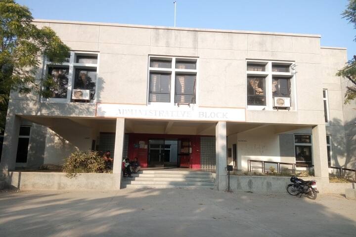 GEC Patan campus photo 4