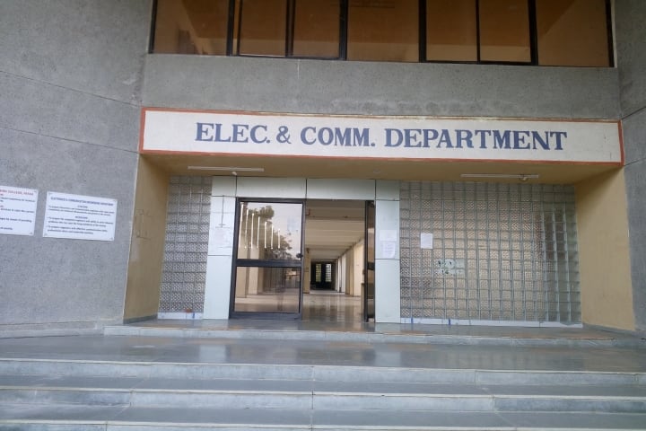 GEC Patan campus photo 5