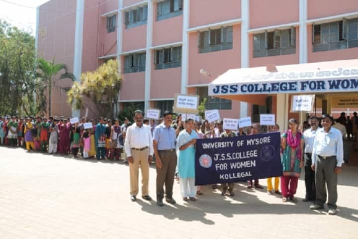JSS College for Women, Kollegala campus photo 2