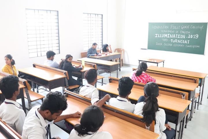 Hindustan First Grade College, Mysore campus photo 3