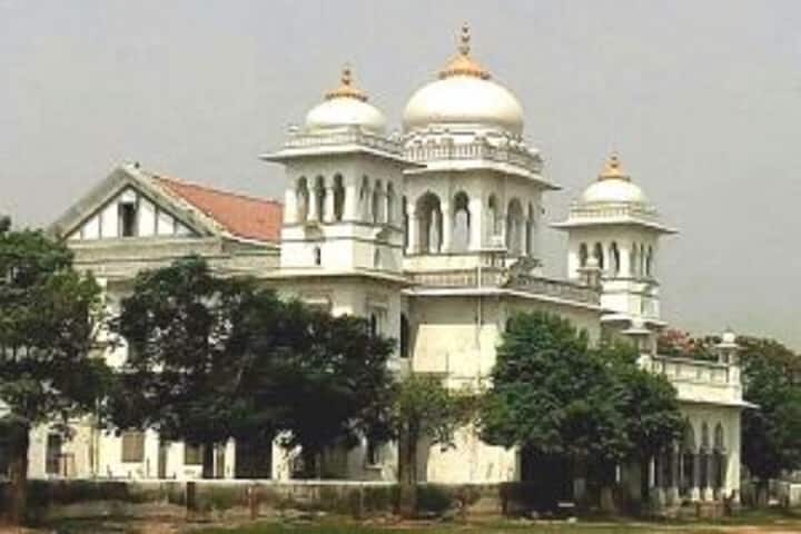 CMP Degree College Allahabad campus photo 6