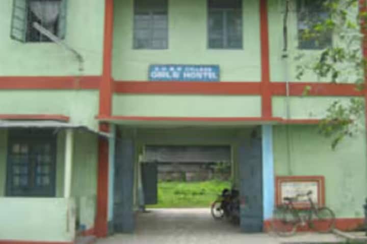 DHSK Dibrugarh campus photo 5