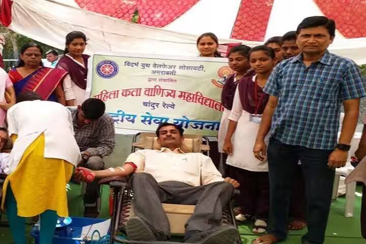 Vidarbha Youth Welfare Society,s Mahila Arts Commerce College, Amravati campus photo 4