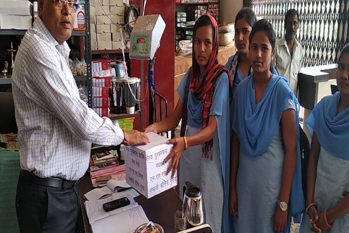 Sambhaji College Arts and Commerce, Murud campus photo 4