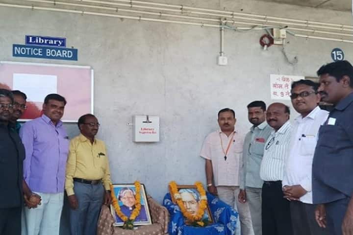Sambhaji College Arts and Commerce, Murud campus photo 5