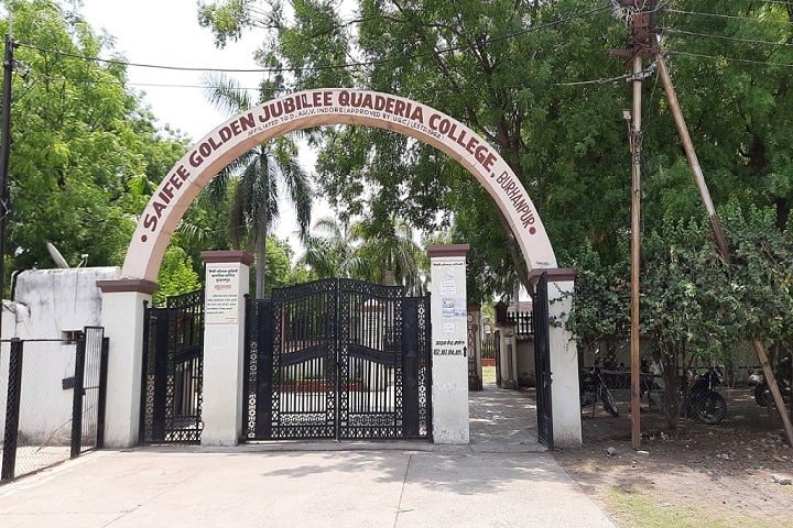 Saifee Golden Jubilee Quaderia College, Burhanpur campus photo 2