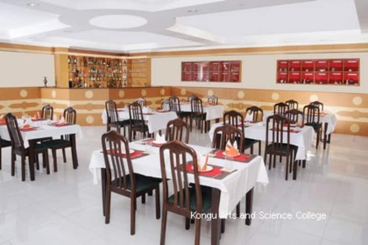 Kongu Arts and Science College, Nanjanapuram campus photo 5