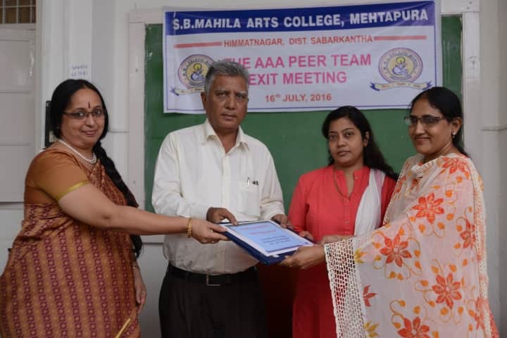 The Sarvoday Nagrik Sahkari Bank Ltd SB Mahila Arts College, Himmatnagar campus photo 6